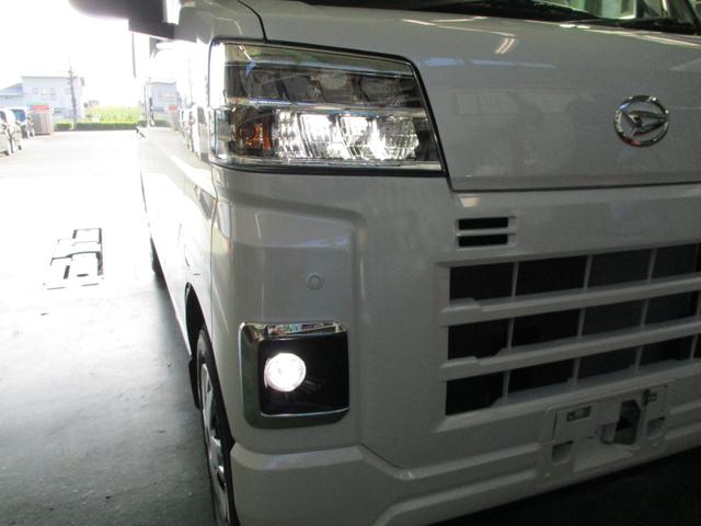 ハイゼットカーゴ クルーズ　５ドア　ＣＶＴ　２ＷＤ　プッシュスタート　ＬＥＤヘッドランプ・フォグランプ　スマアシ　コーナーセンサー前後　スライドドアイージークローザー　カラーパック　オーディオレス（40枚目）