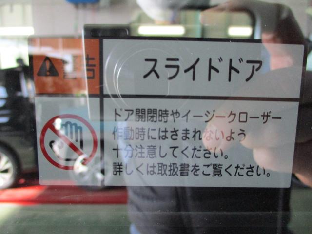 ハイゼットカーゴ クルーズ　５ドア　ＣＶＴ　２ＷＤ　プッシュスタート　ＬＥＤヘッドランプ・フォグランプ　スマアシ　コーナーセンサー前後　スライドドアイージークローザー　カラーパック　オーディオレス（47枚目）