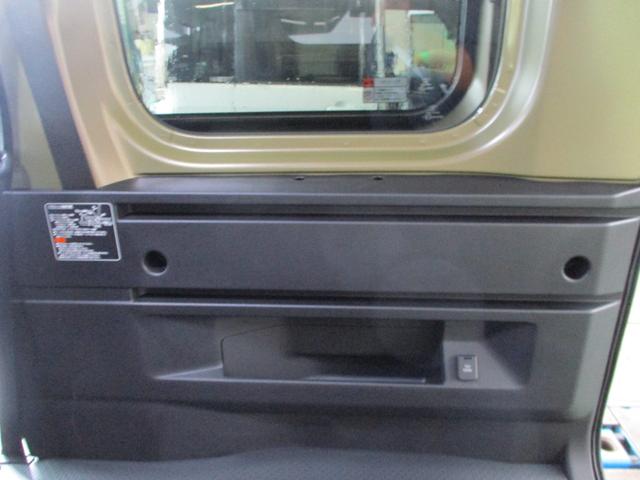 アトレー ＲＳ　５ドア　ＣＶＴ　ターボ　スマアシ　プッシュスタート　両側パワースライドドア　ＬＥＤヘッドランプ・フォグランプ　コーナーセンサー前後　９インチスマホ連携ディスプレイオーディオ　リアカメラ（14枚目）