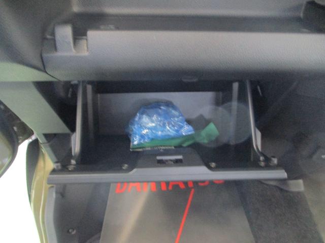 アトレー ＲＳ　５ドア　ＣＶＴ　ターボ　スマアシ　プッシュスタート　両側パワースライドドア　ＬＥＤヘッドランプ・フォグランプ　コーナーセンサー前後　９インチスマホ連携ディスプレイオーディオ　リアカメラ（19枚目）