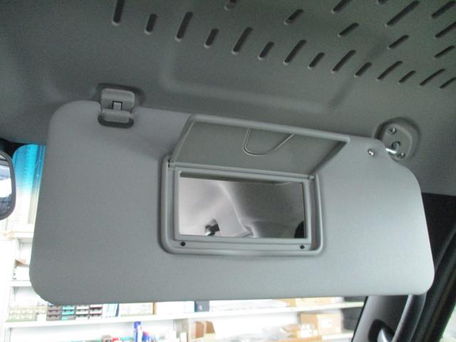 アトレー ＲＳ　５ドア　ＣＶＴ　ターボ　スマアシ　プッシュスタート　両側パワースライドドア　ＬＥＤヘッドランプ・フォグランプ　コーナーセンサー前後　９インチスマホ連携ディスプレイオーディオ　リアカメラ（31枚目）