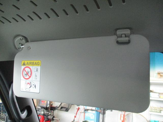 アトレー ＲＳ　５ドア　ＣＶＴ　ターボ　スマアシ　プッシュスタート　両側パワースライドドア　ＬＥＤヘッドランプ・フォグランプ　コーナーセンサー前後　９インチスマホ連携ディスプレイオーディオ　リアカメラ（32枚目）