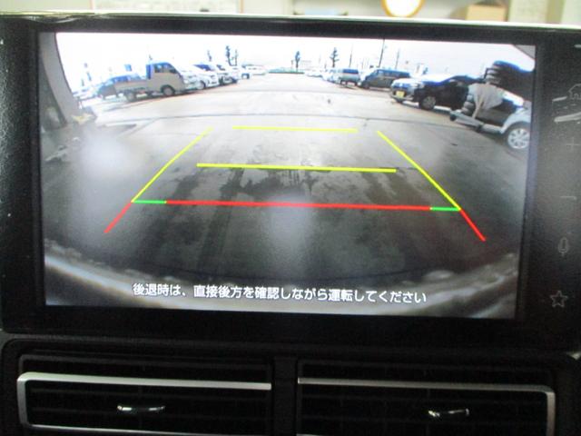 アトレー ＲＳ　５ドア　ＣＶＴ　ターボ　スマアシ　プッシュスタート　両側パワースライドドア　ＬＥＤヘッドランプ・フォグランプ　コーナーセンサー前後　９インチスマホ連携ディスプレイオーディオ　リアカメラ（50枚目）