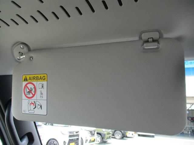 アトレー ＲＳ　５ドア　ＣＶＴ　ターボ　スマアシ　プッシュスタート　両側パワースライドドア　ＬＥＤヘッドランプ・フォグランプ　コーナーセンサー前後　リアカメラ（34枚目）