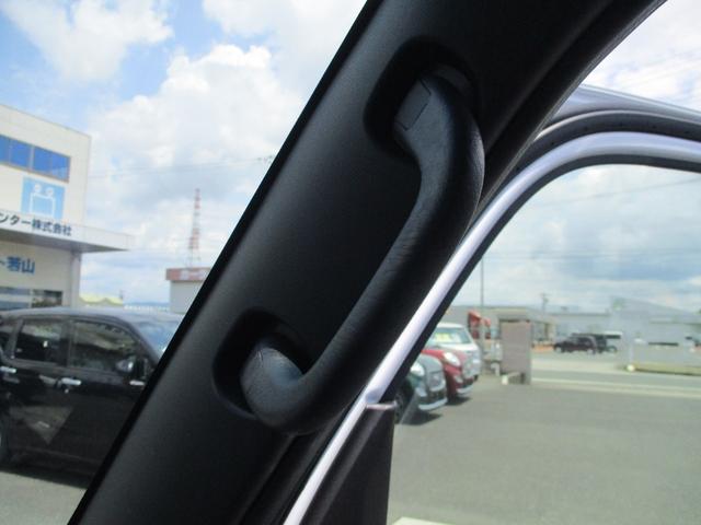 アトレー ＲＳ　５ドア　ＣＶＴ　ターボ　スマアシ　プッシュスタート　両側パワースライドドア　ＬＥＤヘッドランプ・フォグランプ　コーナーセンサー前後　リアカメラ（36枚目）