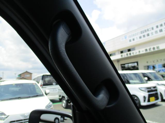 アトレー ＲＳ　５ドア　ＣＶＴ　ターボ　スマアシ　プッシュスタート　両側パワースライドドア　ＬＥＤヘッドランプ・フォグランプ　コーナーセンサー前後　リアカメラ（37枚目）