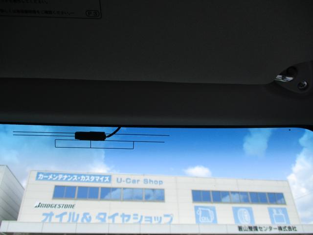 アトレー ＲＳ　５ドア　ＣＶＴ　ターボ　スマアシ　プッシュスタート　両側パワースライドドア　ＬＥＤヘッドランプ・フォグランプ　コーナーセンサー前後　リアカメラ（41枚目）