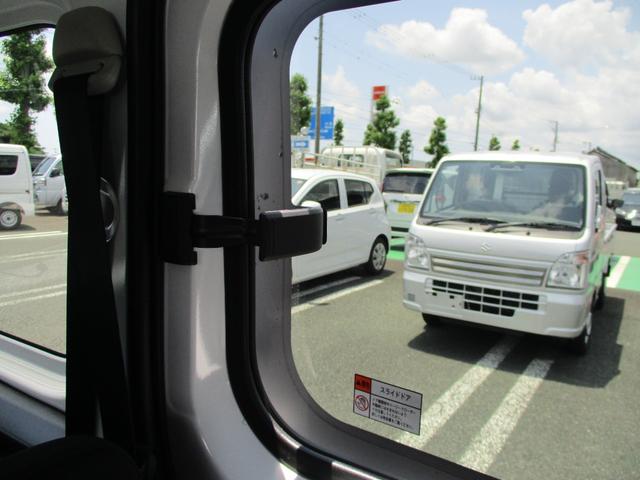 アトレー ＲＳ　５ドア　ＣＶＴ　ターボ　スマアシ　プッシュスタート　両側パワースライドドア　ＬＥＤヘッドランプ・フォグランプ　コーナーセンサー前後　リアカメラ（43枚目）