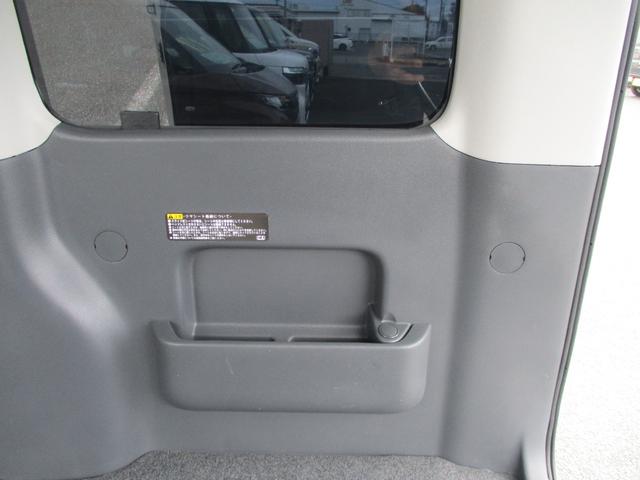 ハイゼットカーゴ クルーズターボ（15枚目）