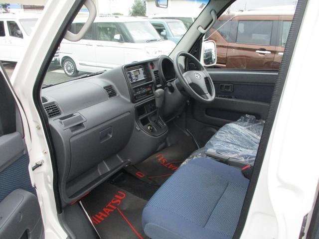 ハイゼットカーゴ クルーズターボ（20枚目）