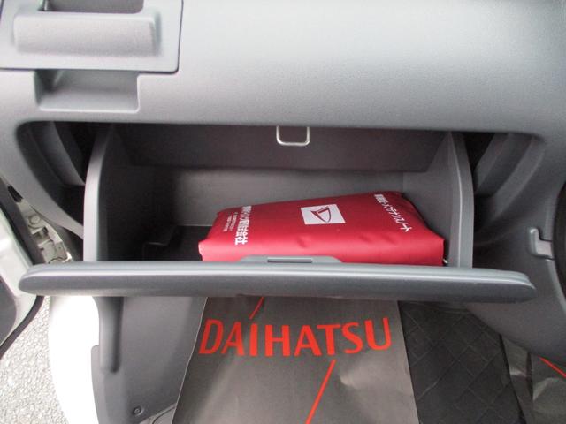 ハイゼットカーゴ クルーズターボ（21枚目）