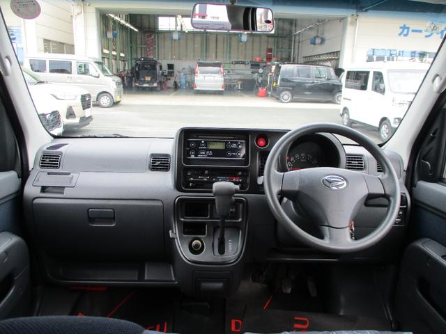 ハイゼットカーゴ クルーズターボ（22枚目）