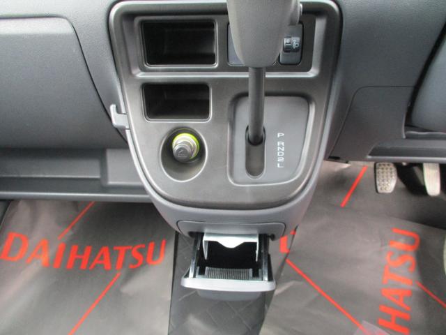 ハイゼットカーゴ クルーズターボ（30枚目）