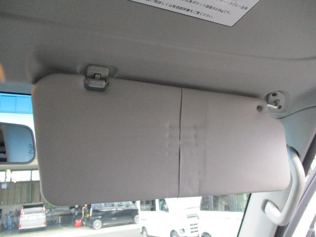 ハイゼットカーゴ クルーズターボ（32枚目）