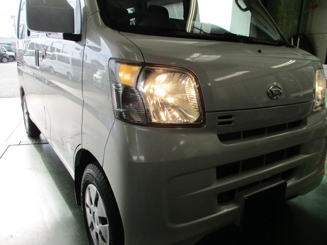 ハイゼットカーゴ クルーズターボ（37枚目）