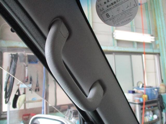 ハイゼットカーゴ クルーズターボ（39枚目）