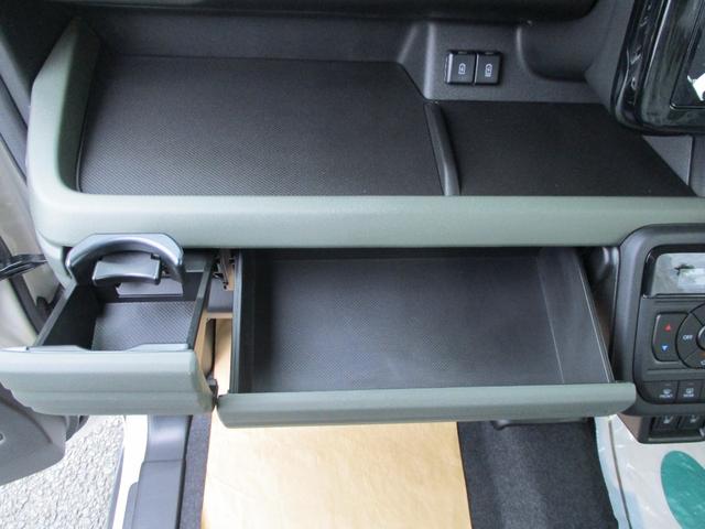 スペーシアギア ハイブリッドXZ ターボ 5ドア CVT ターボ プッシュスタート LEDヘッドランプ・フォグランプ 両側パワースライドドア 衝突被害軽減装置 前後コーナーセンサー 全方位モニター付きメモリーナビ SRSエアバック(21枚目)