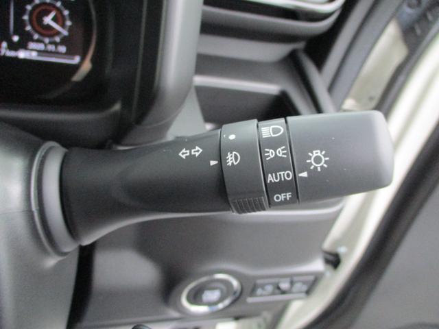 スペーシアギア ハイブリッドXZ ターボ 5ドア CVT ターボ プッシュスタート LEDヘッドランプ・フォグランプ 両側パワースライドドア 衝突被害軽減装置 前後コーナーセンサー 全方位モニター付きメモリーナビ SRSエアバック(29枚目)