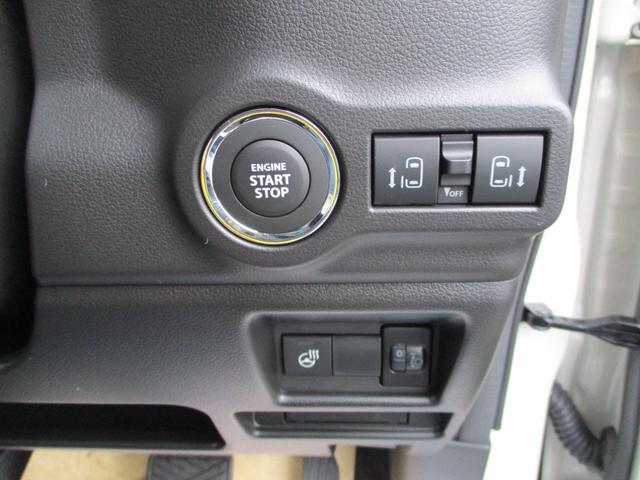 スペーシアギア ハイブリッドXZ ターボ 5ドア CVT ターボ プッシュスタート LEDヘッドランプ・フォグランプ 両側パワースライドドア 衝突被害軽減装置 前後コーナーセンサー 全方位モニター付きメモリーナビ SRSエアバック(30枚目)