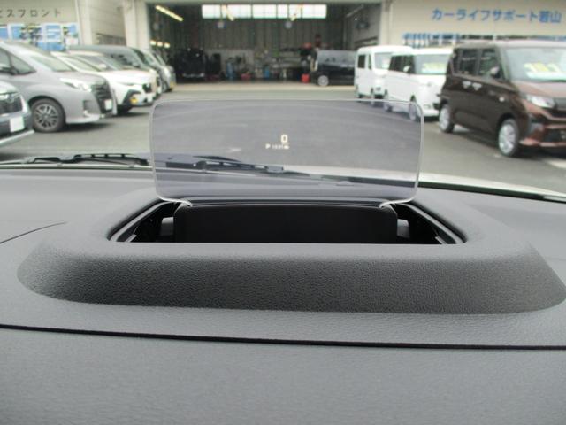 スペーシアギア ハイブリッドXZ ターボ 5ドア CVT ターボ プッシュスタート LEDヘッドランプ・フォグランプ 両側パワースライドドア 衝突被害軽減装置 前後コーナーセンサー 全方位モニター付きメモリーナビ SRSエアバック(32枚目)