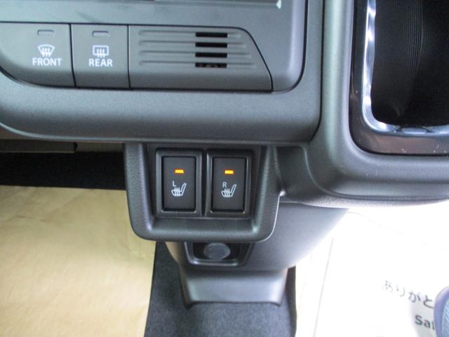 スペーシアギア ハイブリッドXZ ターボ 5ドア CVT ターボ プッシュスタート LEDヘッドランプ・フォグランプ 両側パワースライドドア 衝突被害軽減装置 前後コーナーセンサー 全方位モニター付きメモリーナビ SRSエアバック(34枚目)