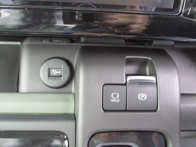 スペーシアギア ハイブリッドXZ ターボ 5ドア CVT ターボ プッシュスタート LEDヘッドランプ・フォグランプ 両側パワースライドドア 衝突被害軽減装置 前後コーナーセンサー 全方位モニター付きメモリーナビ SRSエアバック(35枚目)