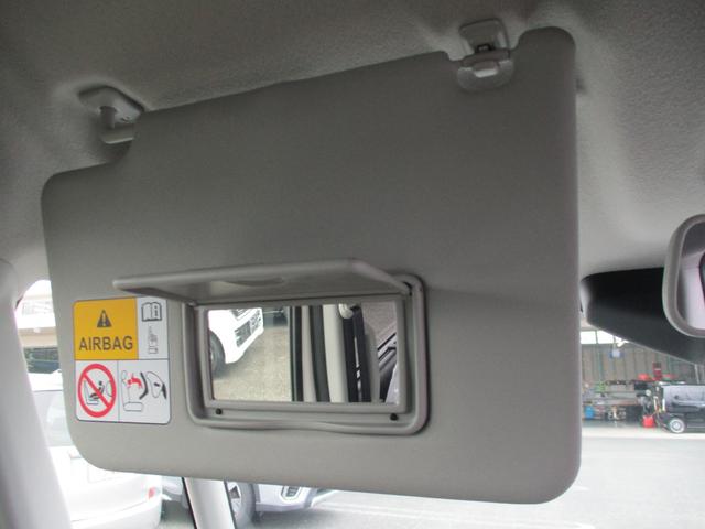 スペーシアギア ハイブリッドXZ ターボ 5ドア CVT ターボ プッシュスタート LEDヘッドランプ・フォグランプ 両側パワースライドドア 衝突被害軽減装置 前後コーナーセンサー 全方位モニター付きメモリーナビ SRSエアバック(37枚目)