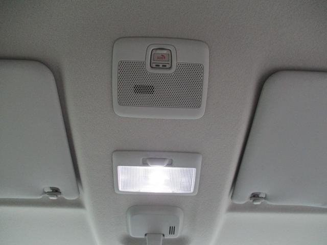 スペーシアギア ハイブリッドXZ ターボ 5ドア CVT ターボ プッシュスタート LEDヘッドランプ・フォグランプ 両側パワースライドドア 衝突被害軽減装置 前後コーナーセンサー 全方位モニター付きメモリーナビ SRSエアバック(38枚目)