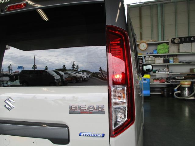 スペーシアギア ハイブリッドXZ ターボ 5ドア CVT ターボ プッシュスタート LEDヘッドランプ・フォグランプ 両側パワースライドドア 衝突被害軽減装置 前後コーナーセンサー 全方位モニター付きメモリーナビ SRSエアバック(43枚目)