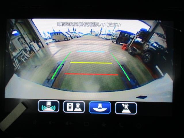 スペーシアギア ハイブリッドXZ ターボ 5ドア CVT ターボ プッシュスタート LEDヘッドランプ・フォグランプ 両側パワースライドドア 衝突被害軽減装置 前後コーナーセンサー 全方位モニター付きメモリーナビ SRSエアバック(50枚目)