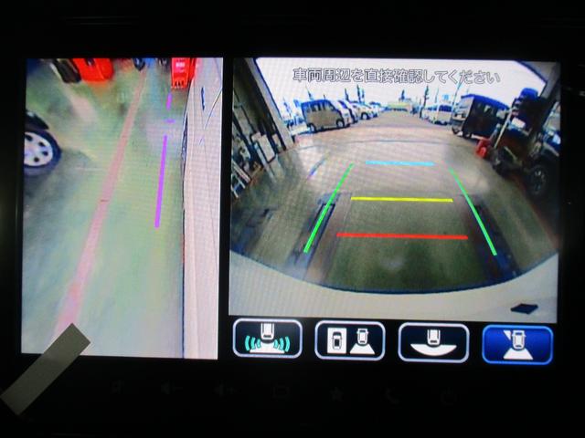 スペーシアギア ハイブリッドXZ ターボ 5ドア CVT ターボ プッシュスタート LEDヘッドランプ・フォグランプ 両側パワースライドドア 衝突被害軽減装置 前後コーナーセンサー 全方位モニター付きメモリーナビ SRSエアバック(51枚目)