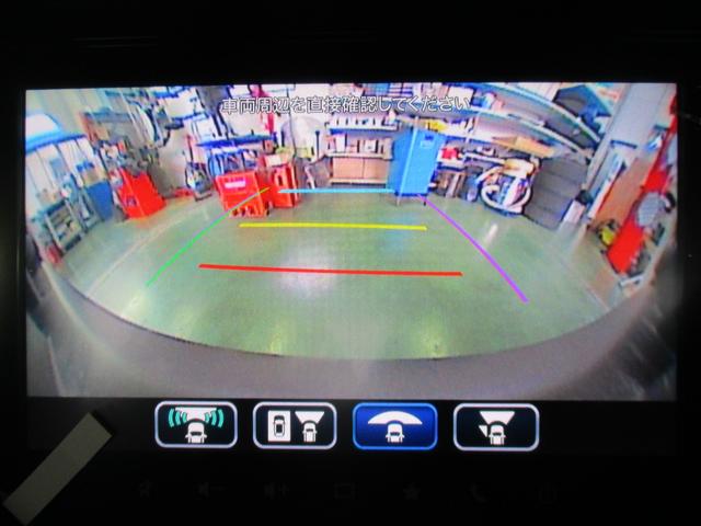 スペーシアギア ハイブリッドXZ ターボ 5ドア CVT ターボ プッシュスタート LEDヘッドランプ・フォグランプ 両側パワースライドドア 衝突被害軽減装置 前後コーナーセンサー 全方位モニター付きメモリーナビ SRSエアバック(53枚目)