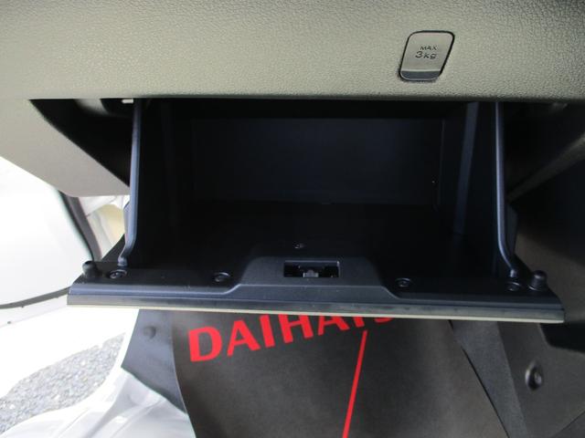 ハイゼットトラック スタンダード　２ドア　ＣＶＴ　２ＷＤ　エアコン　パワステ　ＡＢＳ　Ｗエアバック　スマアシ　ラジオデッキ　コーナーセンサー（14枚目）