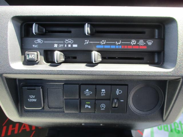 ハイゼットトラック スタンダード　２ドア　ＣＶＴ　２ＷＤ　エアコン　パワステ　ＡＢＳ　Ｗエアバック　スマアシ　ラジオデッキ　コーナーセンサー（21枚目）