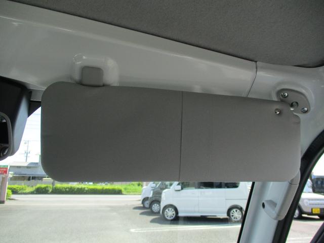 ハイゼットトラック スタンダード　２ドア　ＣＶＴ　２ＷＤ　エアコン　パワステ　ＡＢＳ　Ｗエアバック　スマアシ　ラジオデッキ　コーナーセンサー（24枚目）