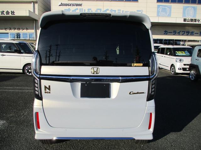 N-BOXカスタム Lターボ 5ドア CVT ターボ プッシュスタート 両側パワースライドドア ホンダセンシング LEDヘッド・フォグランプ 8インチナビ ETC2.0 ドラレコ前後 コーナーセンサー(6枚目)