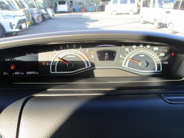 N-BOXカスタム Lターボ 5ドア CVT ターボ プッシュスタート 両側パワースライドドア ホンダセンシング LEDヘッド・フォグランプ 8インチナビ ETC2.0 ドラレコ前後 コーナーセンサー(28枚目)