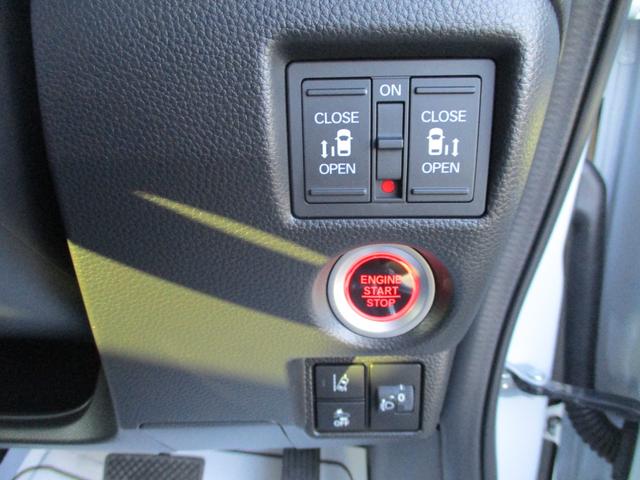 N-BOXカスタム Lターボ 5ドア CVT ターボ プッシュスタート 両側パワースライドドア ホンダセンシング LEDヘッド・フォグランプ 8インチナビ ETC2.0 ドラレコ前後 コーナーセンサー(31枚目)