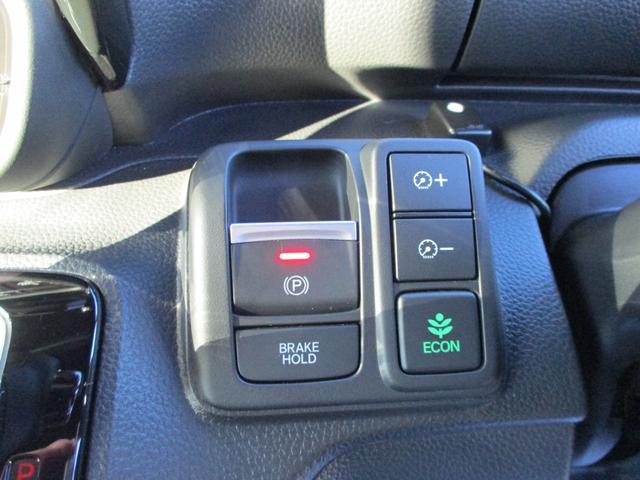 N-BOXカスタム Lターボ 5ドア CVT ターボ プッシュスタート 両側パワースライドドア ホンダセンシング LEDヘッド・フォグランプ 8インチナビ ETC2.0 ドラレコ前後 コーナーセンサー(33枚目)