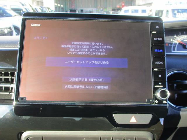 N-BOXカスタム Lターボ 5ドア CVT ターボ プッシュスタート 両側パワースライドドア ホンダセンシング LEDヘッド・フォグランプ 8インチナビ ETC2.0 ドラレコ前後 コーナーセンサー(34枚目)