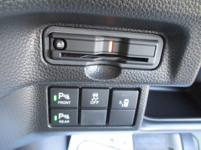 N-BOXカスタム Lターボ 5ドア CVT ターボ プッシュスタート 両側パワースライドドア ホンダセンシング LEDヘッド・フォグランプ 8インチナビ ETC2.0 ドラレコ前後 コーナーセンサー(36枚目)