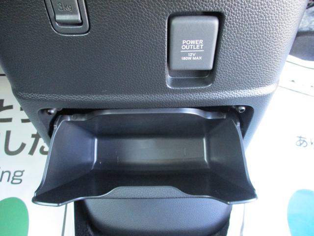 N-BOXカスタム Lターボ 5ドア CVT ターボ プッシュスタート 両側パワースライドドア ホンダセンシング LEDヘッド・フォグランプ 8インチナビ ETC2.0 ドラレコ前後 コーナーセンサー(37枚目)