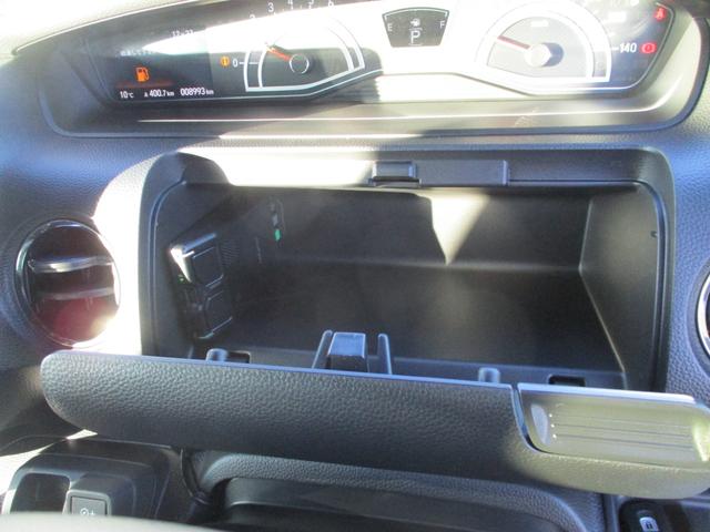 N-BOXカスタム Lターボ 5ドア CVT ターボ プッシュスタート 両側パワースライドドア ホンダセンシング LEDヘッド・フォグランプ 8インチナビ ETC2.0 ドラレコ前後 コーナーセンサー(41枚目)