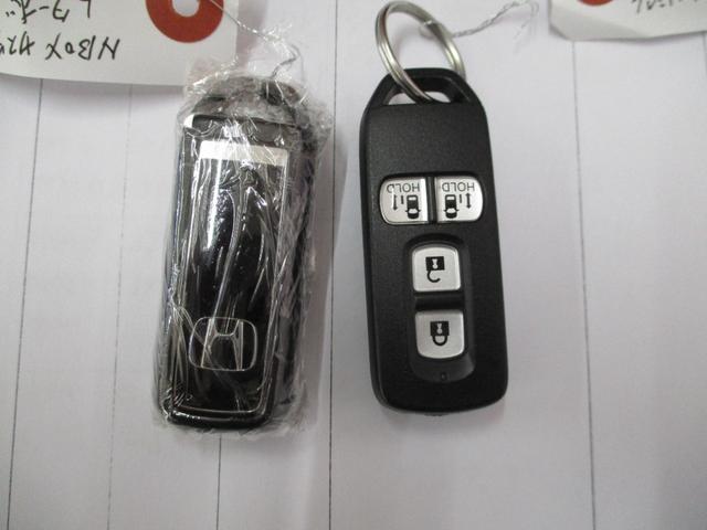 N-BOXカスタム Lターボ 5ドア CVT ターボ プッシュスタート 両側パワースライドドア ホンダセンシング LEDヘッド・フォグランプ 8インチナビ ETC2.0 ドラレコ前後 コーナーセンサー(49枚目)