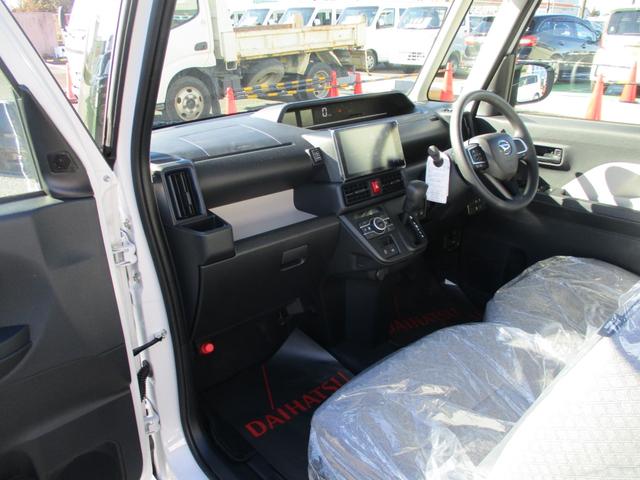 タント Ｘリミテッド　５ドア　ＣＶＴ　ＡＢＳ　ＳＲＳエアバック　スマアシ　プッシュスタート　ＬＥＤヘッドランプ　両側パワースライドドア　９インチスマホ連携ディスプレイオーディオ（22枚目）