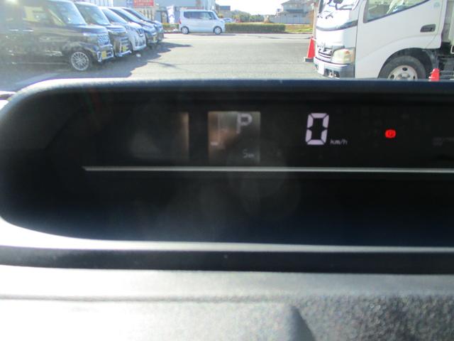 タント Ｘリミテッド　５ドア　ＣＶＴ　ＡＢＳ　ＳＲＳエアバック　スマアシ　プッシュスタート　ＬＥＤヘッドランプ　両側パワースライドドア　９インチスマホ連携ディスプレイオーディオ（27枚目）