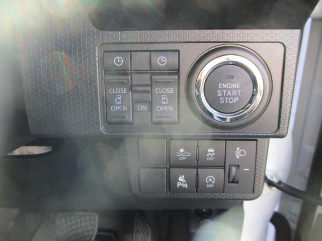 タント Ｘリミテッド　５ドア　ＣＶＴ　ＡＢＳ　ＳＲＳエアバック　スマアシ　プッシュスタート　ＬＥＤヘッドランプ　両側パワースライドドア　９インチスマホ連携ディスプレイオーディオ（30枚目）