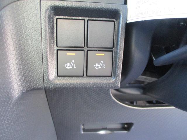 タント Ｘリミテッド　５ドア　ＣＶＴ　ＡＢＳ　ＳＲＳエアバック　スマアシ　プッシュスタート　ＬＥＤヘッドランプ　両側パワースライドドア　９インチスマホ連携ディスプレイオーディオ（32枚目）