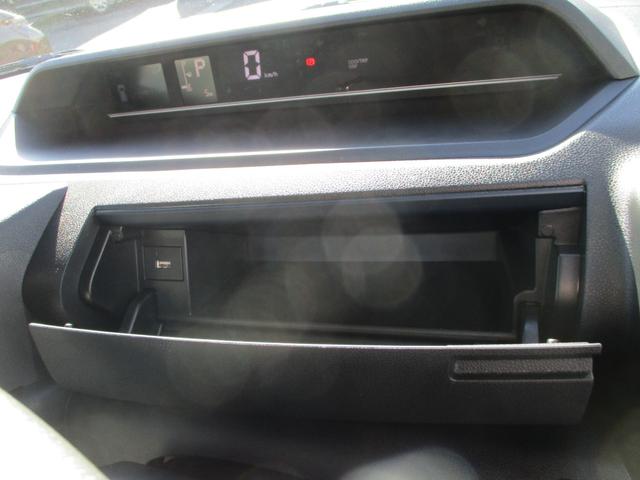 タント Ｘリミテッド　５ドア　ＣＶＴ　ＡＢＳ　ＳＲＳエアバック　スマアシ　プッシュスタート　ＬＥＤヘッドランプ　両側パワースライドドア　９インチスマホ連携ディスプレイオーディオ（36枚目）