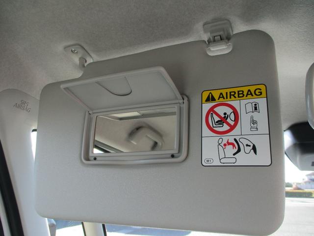 タント Ｘリミテッド　５ドア　ＣＶＴ　ＡＢＳ　ＳＲＳエアバック　スマアシ　プッシュスタート　ＬＥＤヘッドランプ　両側パワースライドドア　９インチスマホ連携ディスプレイオーディオ（38枚目）